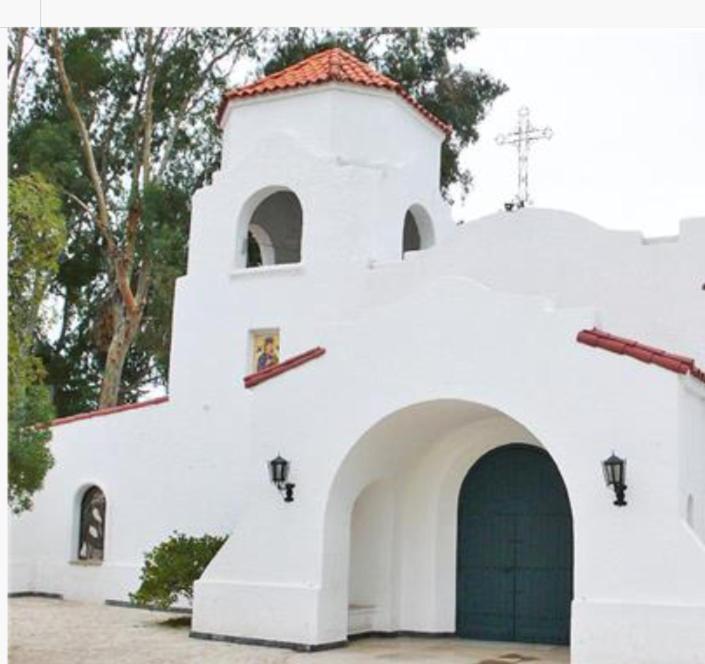 Los Siete Chakras Bed and Breakfast Lujan de Cuyo Εξωτερικό φωτογραφία